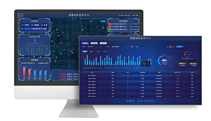 配電室無人值守方案(圖1) 智慧用電監(jiān)測管理系統(tǒng).jpg