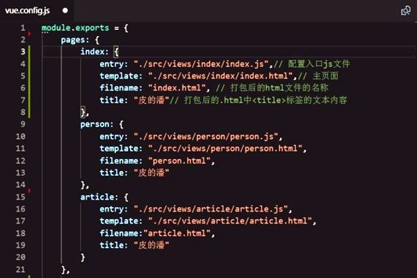 樓宇智能化系統(tǒng)組態(tài)庫的應用！