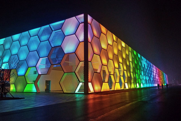 樓宇自動化系統關于照明的節能性研究! 樓宇自動化系統關于照明的節能性研究!