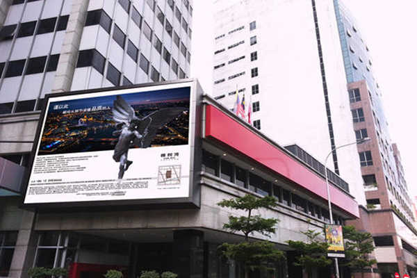 淺談高度集成的樓宇自控系統！(圖1)