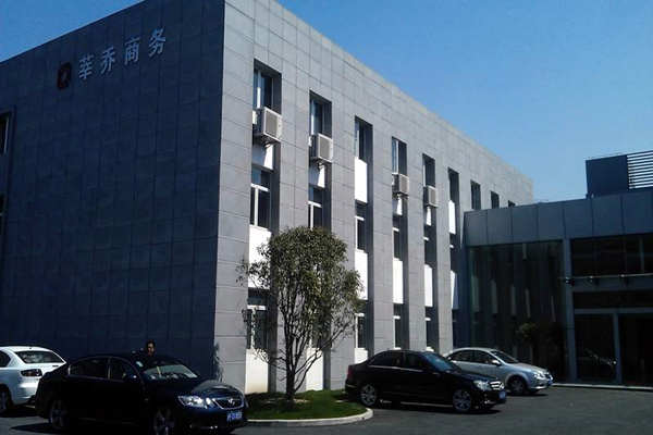 在藝術化的樓宇智能化上植入“綠色技術”!(圖1) 在藝術化的樓宇智能化上植入“綠色技術”!(圖1)