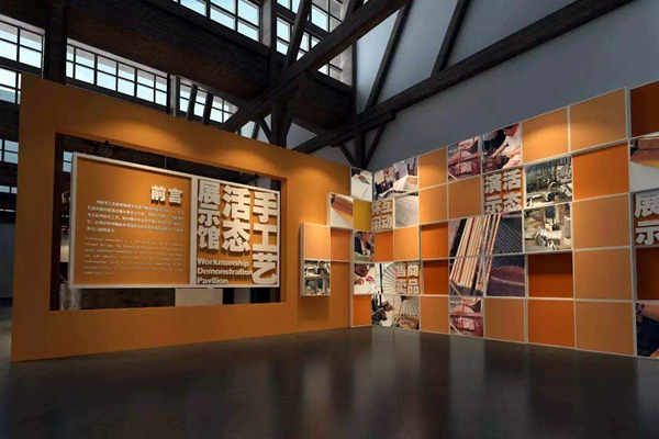 博物館樓宇智能化要行標(biāo)準(zhǔn)規(guī)范先行之策!(圖1) 博物館樓宇智能化要行標(biāo)準(zhǔn)規(guī)范先行之策!(圖1)