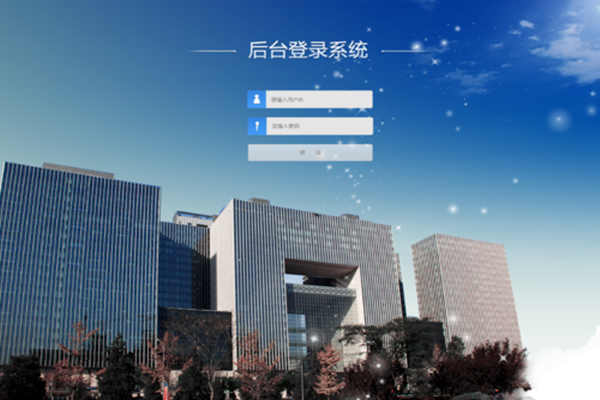 將BAS作為樓宇自控系統中心的可行性！(圖1)