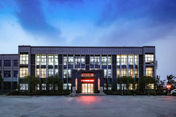 行政大廈如何部署樓宇自控系統?(圖1) 行政大廈如何部署樓宇自控系統?(圖1)