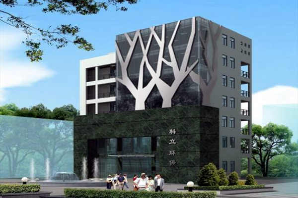 樓宇自控系統的實施步驟！(圖1)