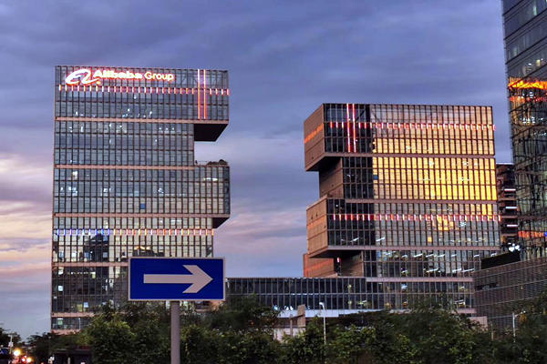 為什么傳統(tǒng)的樓宇自控系統(tǒng)不再?gòu)?qiáng)大?(圖1) 為什么傳統(tǒng)的樓宇自控系統(tǒng)不再?gòu)?qiáng)大?(圖1)